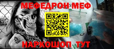 амф Свободный