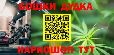 амф Свободный