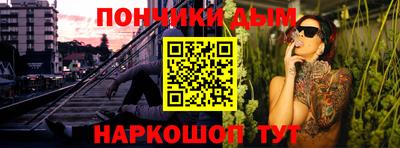 амф Свободный