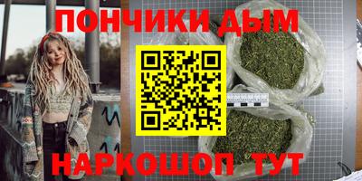 амф Свободный