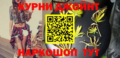 амф Свободный