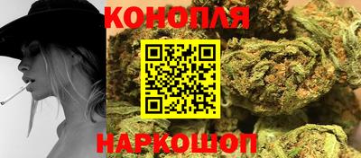 амф Свободный