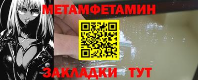 амф Свободный