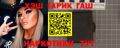 амф Свободный