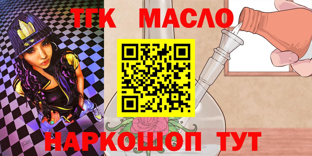 APVP Сафоново